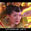 word表格有一大段空白拉不上去手机wps怎么改