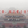 香港澳门开奖结果记录历史2024年11月