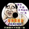 图库如何下载到相册